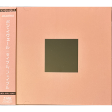 Bon Iver - Sable, Fable