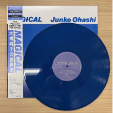 Ohashi, Junko - Magical