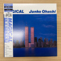 Ohashi, Junko - Magical