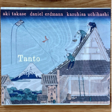 Tanto - Tanto