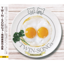V/A - Twin-Songs-Amii Ozaki Works