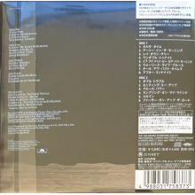 Clapton, Eric - Just One Night