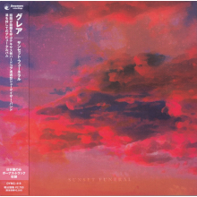 Glare - Sunset Funeral