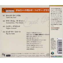 Hammond, Johnny - Higher Ground