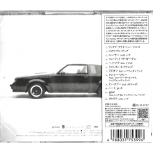 Lamar, Kendrick - Gnx