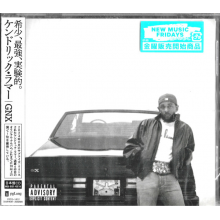 Lamar, Kendrick - Gnx