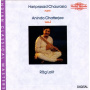 Chaurasia, Pandit Hariprasad - Raga Lalit