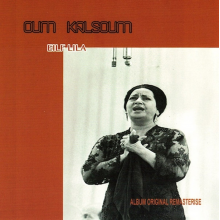 Kalsoum, Oum - Eilf Lila
