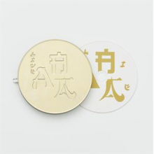 Hyukoh & Sunset Rollercoaster - Aaa Live