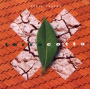 Pruess, Craig - Terracotta