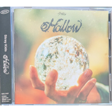 Stray Kids - Hollow
