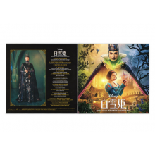 Pasek, Benj & Justin Paul - Snow White