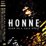 Honne - Warm On a Cold Night (Feat. Am