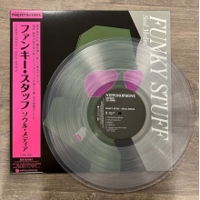 Jiro Inagaki & His Soul Media - Funky Stuff