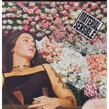 Suu - Material Sensible