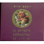 Marquez, Fernando - La Exposicion Internacional De Los 80