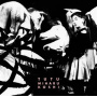 Koshi, Miharu - Tutu