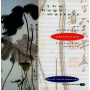 Various - Chinese Classical Music Vol. 3: Wind Instruments