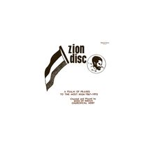 Sons of Negus - A Psalm of Praises of the Most High 1967-1972