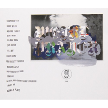 Sweet John Bloom - Weird Prayer