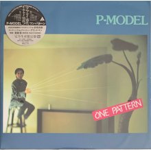 P-Model - One Pattern