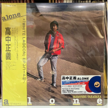Takanaka, Masayoshi - Alone