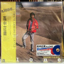 Takanaka, Masayoshi - Alone