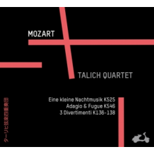 Peter Schmidl, Wiener Philharm - Eine Kleine Nachtmusik