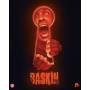 Movie - Baskin