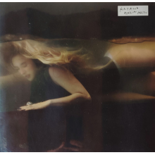 Hein, Maria - Katana