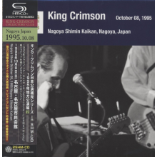 King Crimson - Nagoya Show October 08.1995 Nagoya Shimin Kaikan