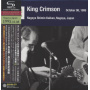 King Crimson - Nagoya Show October 08.1995 Nagoya Shimin Kaikan