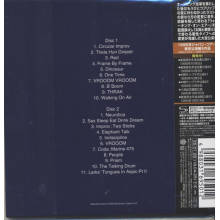 King Crimson - Omiya Show October 12.1995 Sonic City Hall