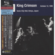 King Crimson - Omiya Show October 12.1995 Sonic City Hall