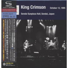 King Crimson - Sendai Show October 13.1995 Sendai Sunplaza Hall