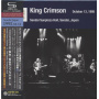 King Crimson - Sendai Show October 13.1995 Sendai Sunplaza Hall