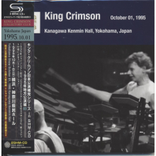 King Crimson - Yokohama Show October 01.1995 Kanagawa Kenmin Hall