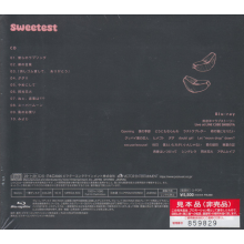 Moon Drop - Sweetest