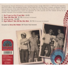 Orchestre Poly-Rythmo - First Album 1973