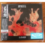 Metallica - Load