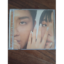 Sumin & Slom - Miniseries