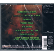 Alestorm - Thunderfist Chronicles