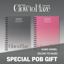 Kang, Daniel - Glow To Haze