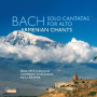 Kramer, Fritz - Bach & Shnorhali: Bach : Solo Cantatas For Alto, Armenian Chants.