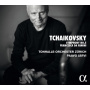 Tonhalle-Orchester Zurich & Paavo Jarvi - Tchaikovsky: Symphony No.5 & Francesca Da Rimini