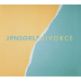 Jpnsgrls - Divorce