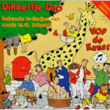 Vof De Kunst - Dikkertje Dap
