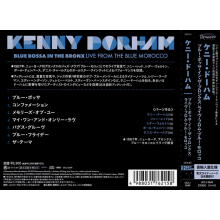 Dorham, Kenny - Blue Bossa In the Bronx: Live From the Blue Morocco