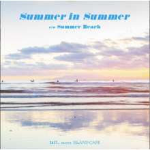 Tokimeki Records & Hikari - 7-Summer In Summer ~Memories Are Burned On Your Bare Skin