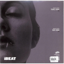 Isma-Ae, Jerome - Hold That Sucker Down